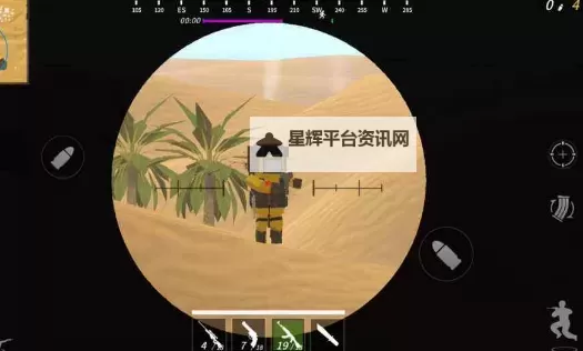 金球制胜怎么双开 金球制胜双开挂机软件推荐图1