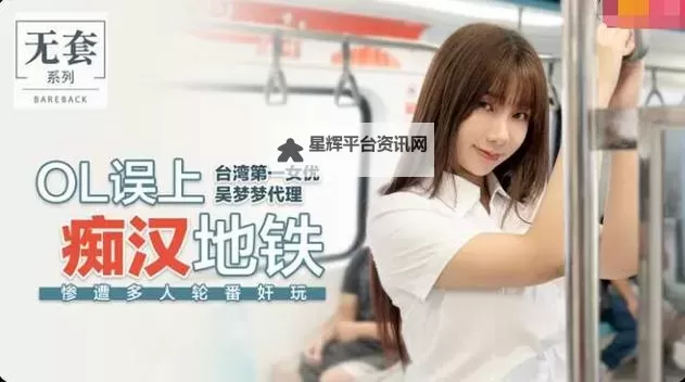 探索无限可能：自拍区小说区图片区亚洲的奇遇之旅图1