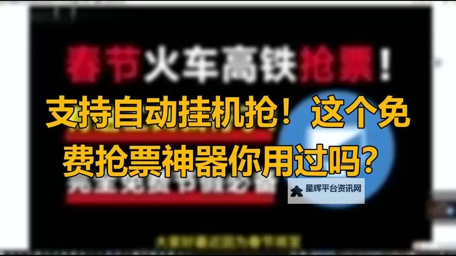 夺塔奇兵双开挂机软件盘点 2021最新免费夺塔奇兵双开挂机神器推荐图1