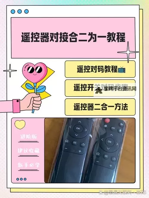 时空边际怎么双开、多开？时空边际双开助手工具下载安装教程图1