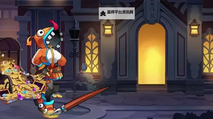 《英雄如约而至》天命降临-极限挑战第一章通关攻略图1