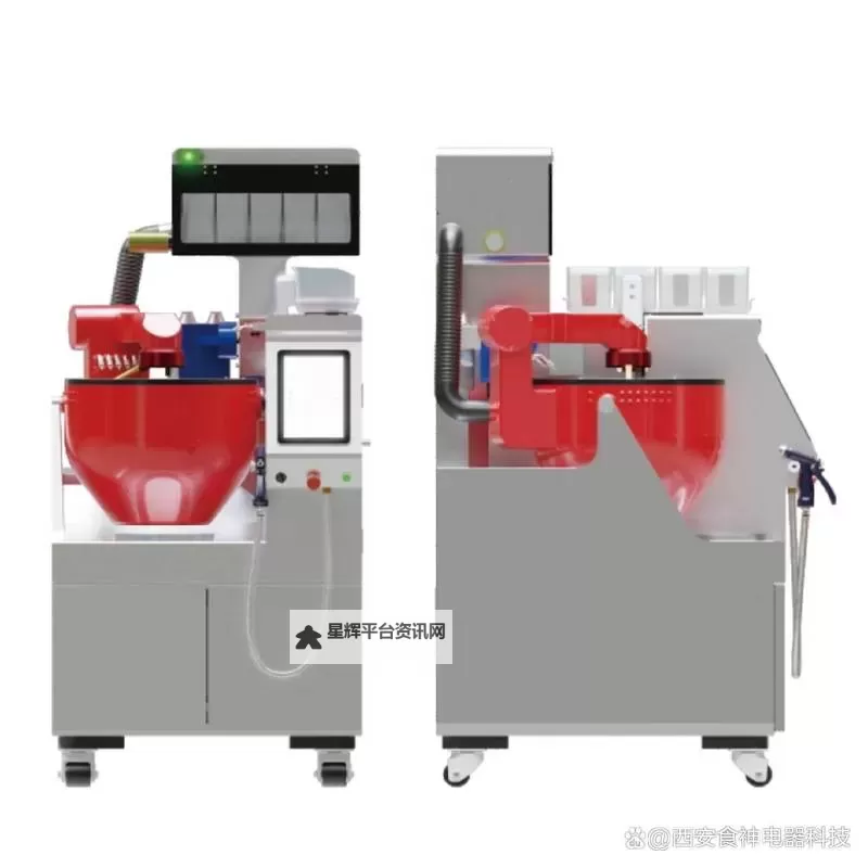 刺沙双开神器 轻松一键搞定刺沙挂机双开图1