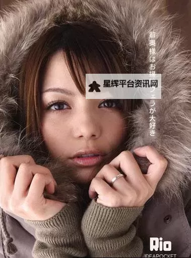 柚木提娜 BT:全新体验引领成人内容潮流图1
