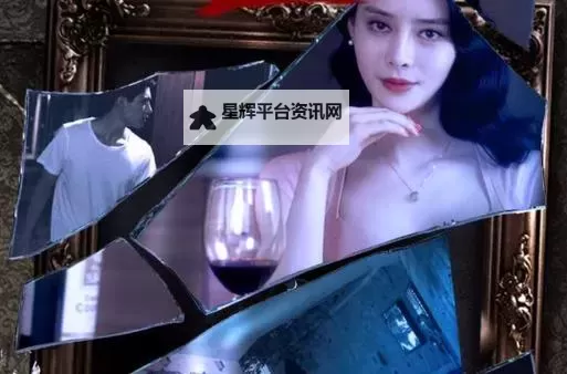 探秘国产视频p:市场现状与未来发展趋势图1