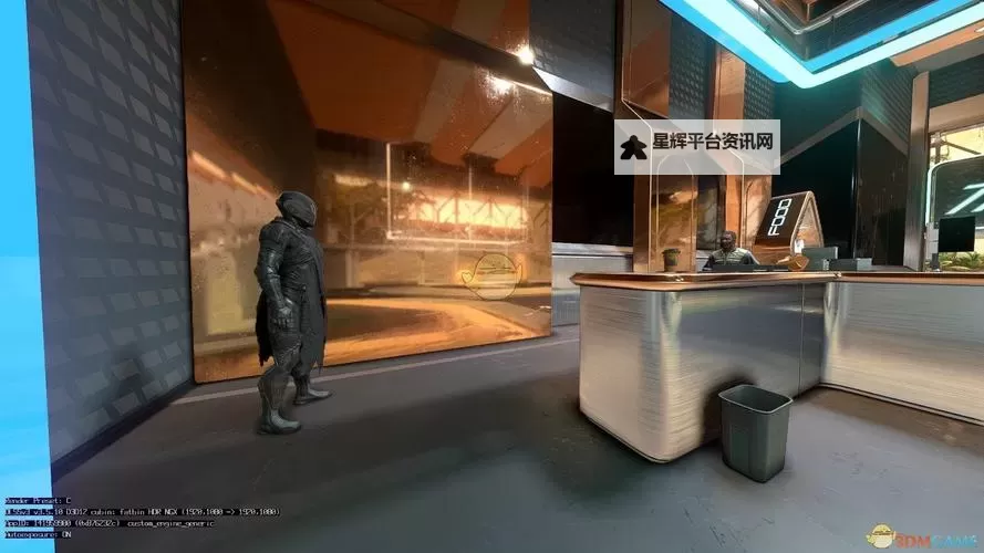 《星空》物品栏界面优化MOD推荐图1