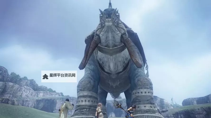 《最终幻想15(FF15)》大乌龟打法与武器推荐 速刷大乌龟方法图1