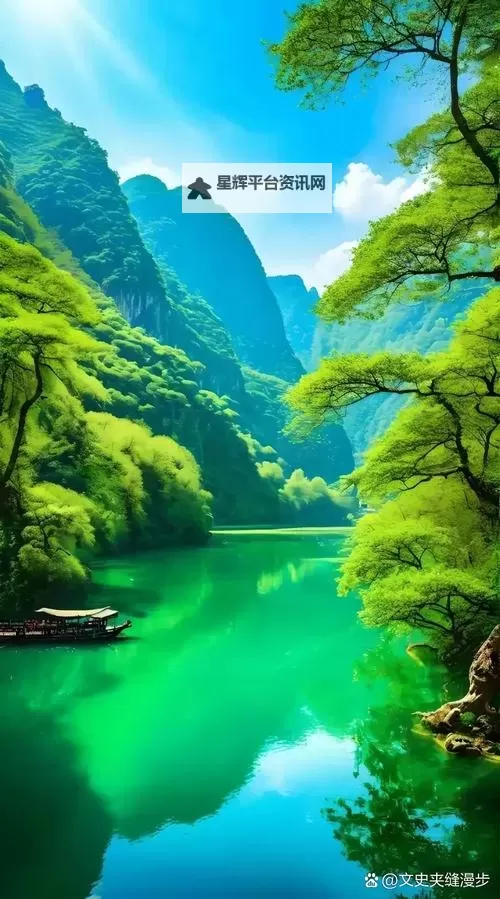 证监会吴清重磅发声：深化资本市场改革再升级图1
