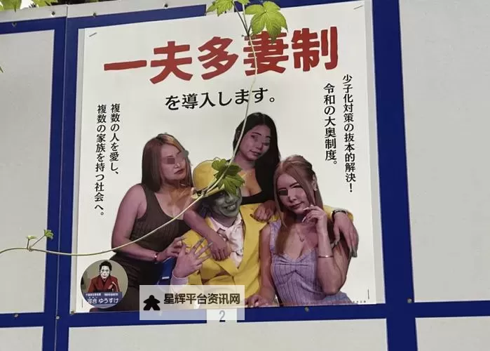 如何在东京热免费看黄 A P P 上安全观看高清内容的指南图1