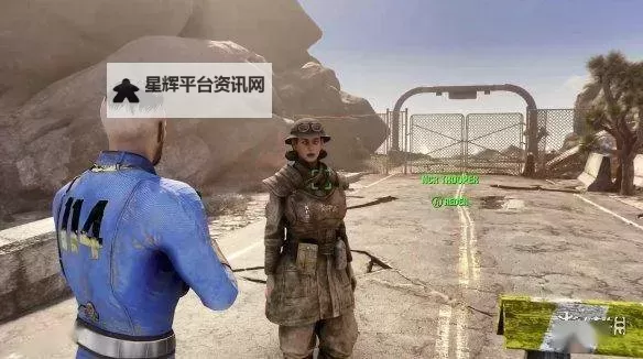 《辐射4》前期狙击枪获得方法 狙击枪怎么获得图1