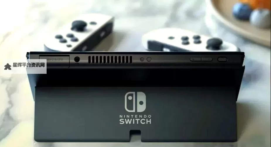 NS2兼容NS卡带吗图1