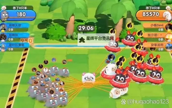 弹幕游戏推荐 弹幕游戏大全图1