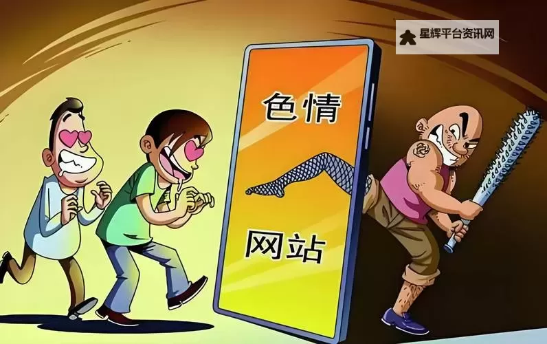 小黄书网址在线观看入口:最新安全导航指南图1