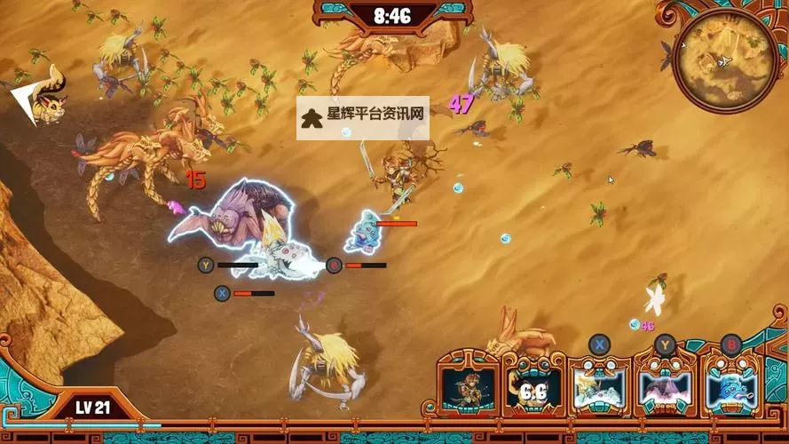 肉鸽RPG游戏大全 肉鸽RPG游戏有哪些图1
