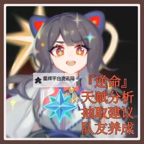 伊洛纳如何获取神仆 伊洛纳神仆获取攻略图1