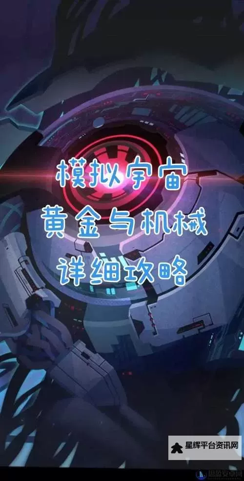 夺塔奇兵双开挂机软件盘点 2021最新免费夺塔奇兵双开挂机神器推荐图2