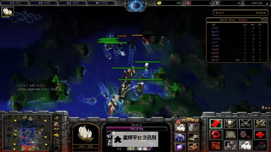 BOOM海战电脑版下载 电脑玩BOOM海战模拟器哪个好?图2