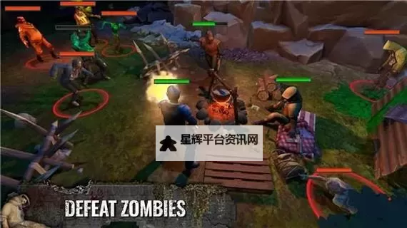 暴走僵尸电脑版下载 推荐好用的暴走僵尸电脑版模拟器下载图1