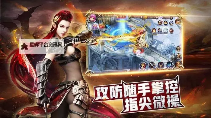中文天堂最新版www官网:畅享高清免费在线播放体验图1