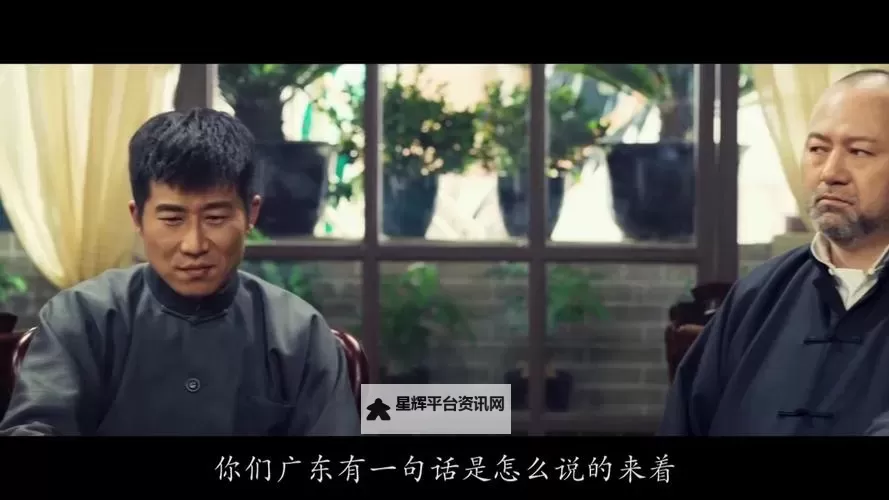 最佳推荐:最值得一看的2019高清中文字幕视频大全图1