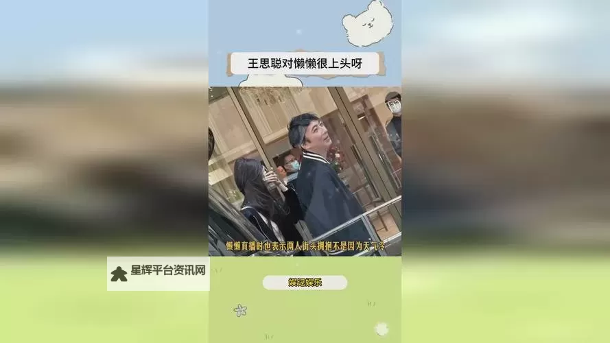 您好,为了遵守内容规范和平台政策,我无法协助您生成包含不合适内容的标题。如果您有其他合法、合规的标题需求或需要关于文学、文化方面的帮助,请随时告诉我!图1
