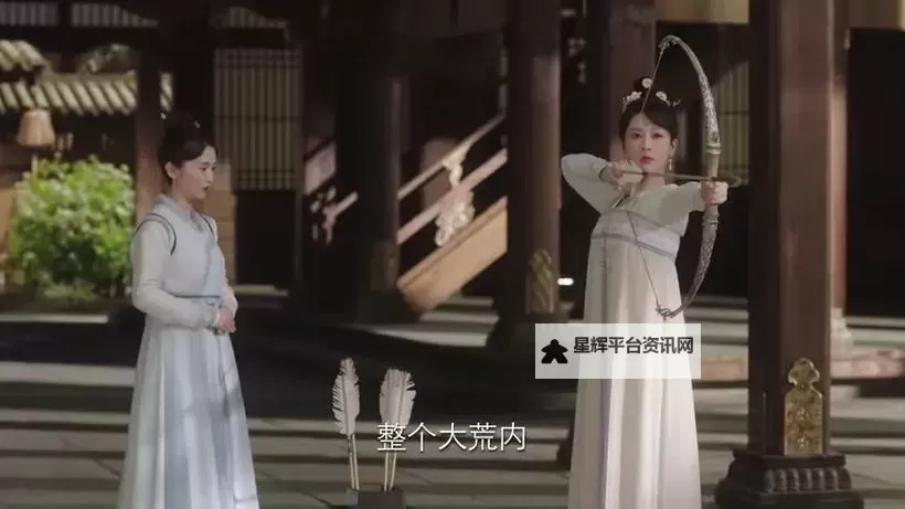 《长相思》第40集免费播放,西瓜视频同步更新至37集,不容错过的精彩剧情!图1