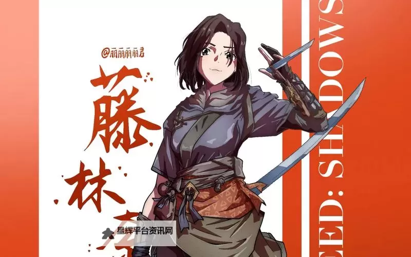 《刺客信条影》奈绪江正面战斗配装推荐图1