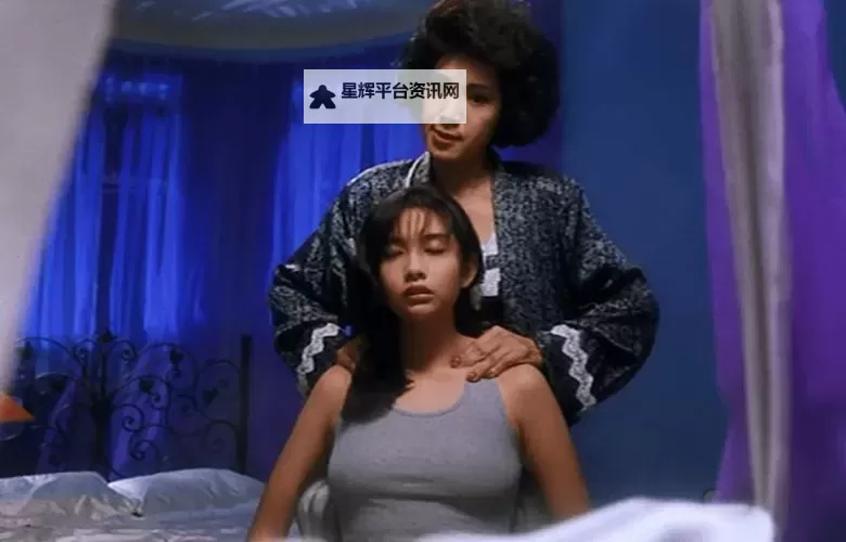 有没有好看的三级?精选推荐让你一看就爱上的精彩剧集图1