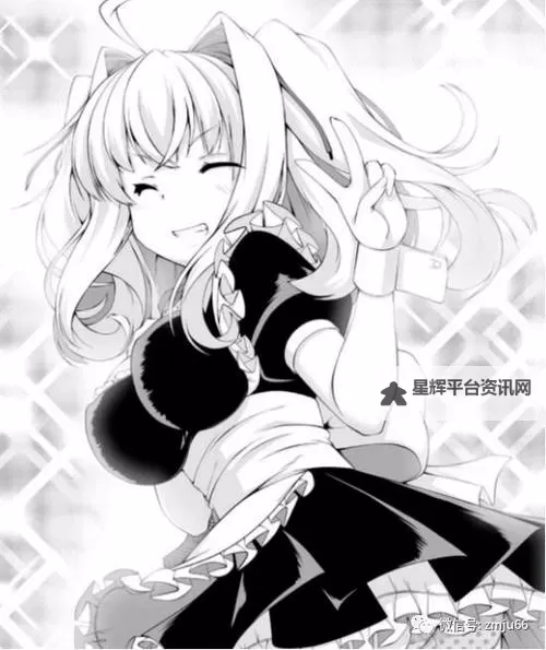 转生成魅魔每天榨牛奶作品评价:奇幻萌系故事的独特魅力图1
