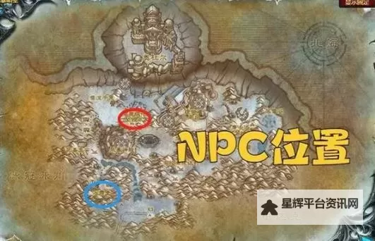 探索全新挑战:祖达克JJC任务全面攻略图1