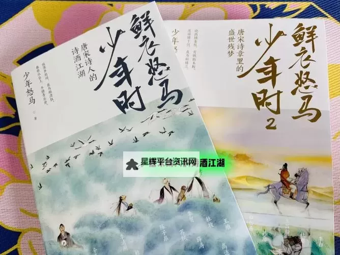 怎么双开真江湖-少年江湖令？ 真江湖-少年江湖令双开挂机图文全攻略图2