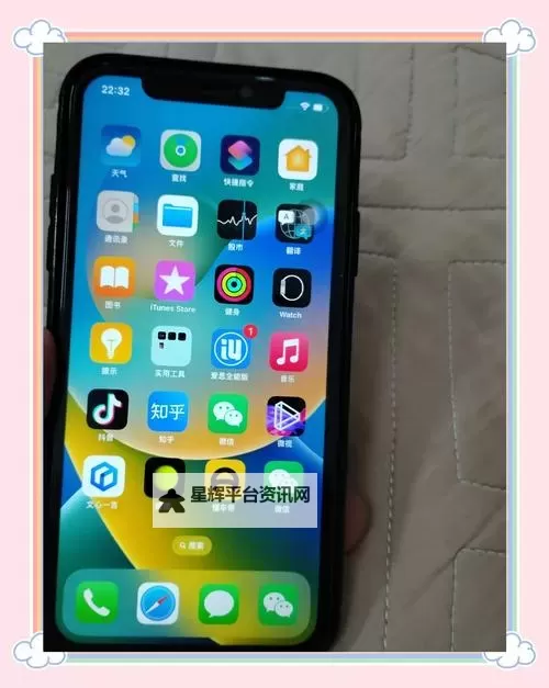 乾坤一掷怎么双开、多开?乾坤一掷双开助手工具下载安装教程图2