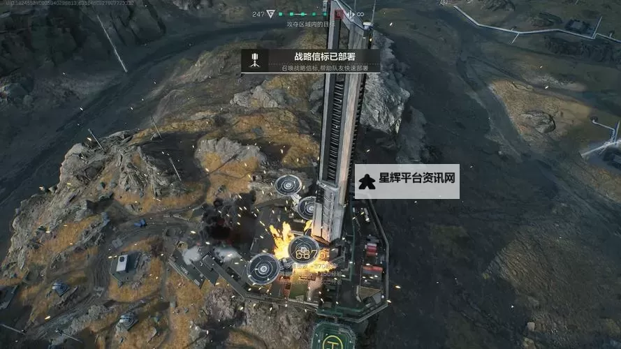 《三角洲行动》一发制导导弹4100分!图1