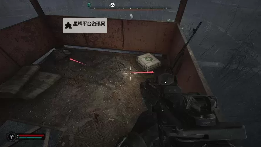 《潜行者2切尔诺贝利之心》脏乱的储藏点位置一览 脏乱的储藏点在哪图1
