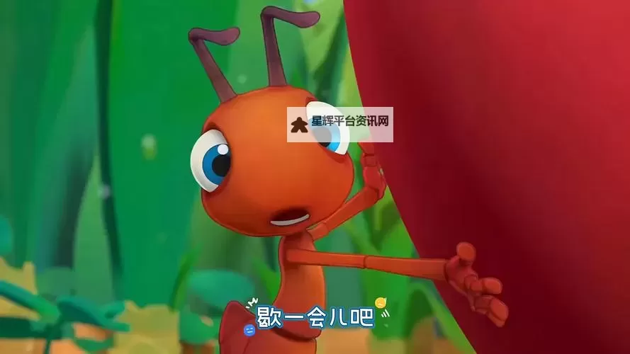 中国第一部动画片叫什么名字蚂蚁:揭开中国动画的起源之谜图1