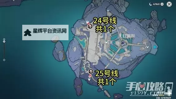 《原神》丘丘暴徒刷新位置一览图1