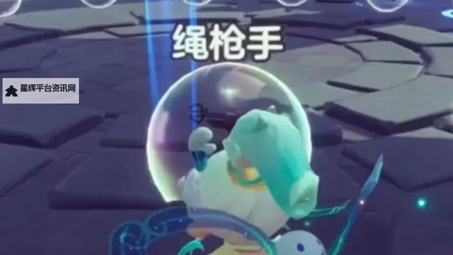 《元梦之星》全道具使用技巧分享图1