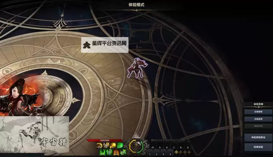 《命运方舟》霸拳黄拳派系装备与技能选择讲解图1