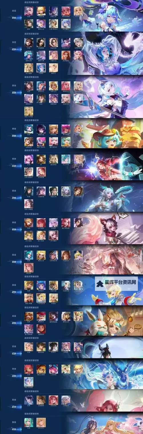 国战无双如何双开 2021最新双开神器来袭图1