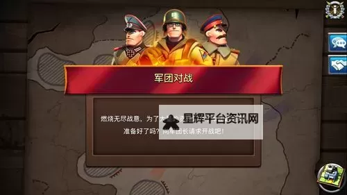 这是我的战争 13人极限开局获取食物心得图1