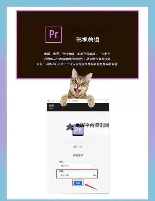 有没有一桶浆糊双开软件推荐 深度解答如何双开一桶浆糊图2