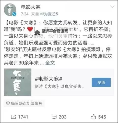 《观察者》帧数上限移除方法 怎么取消帧数限制图2