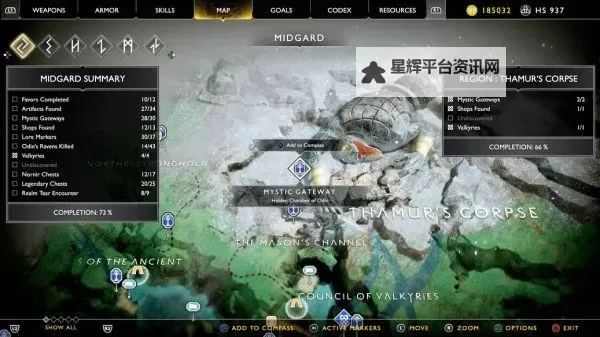 《战神4》难度、冷却计算机制一览图1