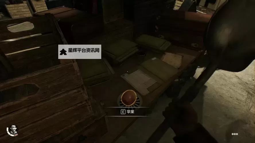 《夺宝奇兵古老之圈》上帝的居所解谜攻略 上帝的居所谜团怎么解图2