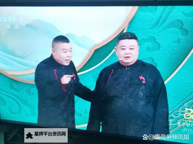 岳开始迎合:从坚持到妥协的转变之路图1