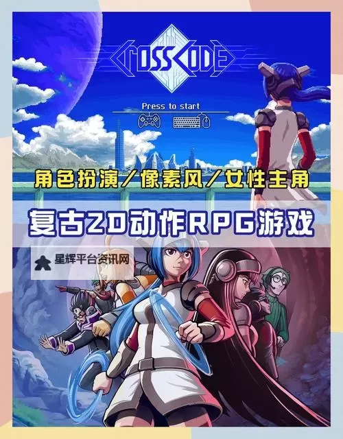 五大打牌RPG游戏推荐 五大打牌RPG游戏大全图1