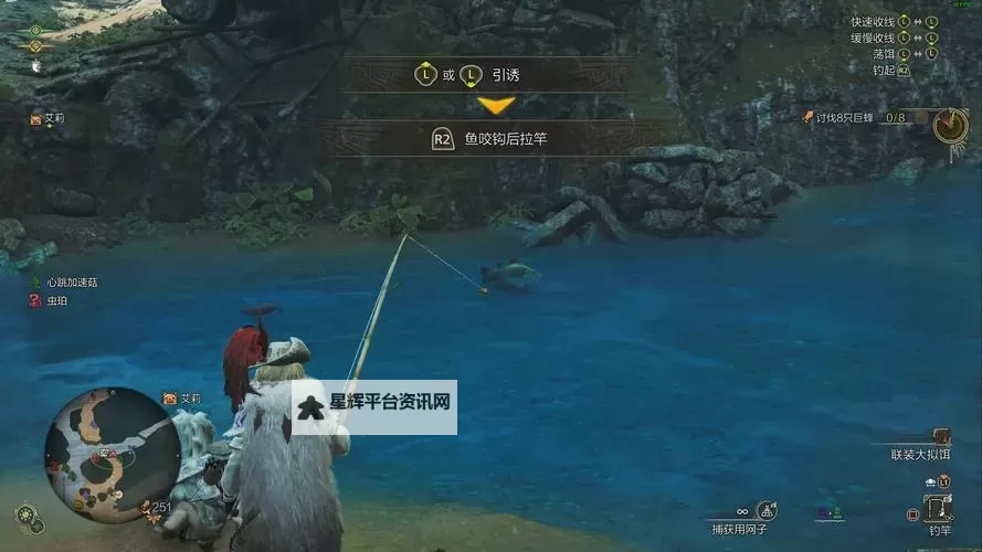 《怪物猎人荒野》无限鱼线拉力MOD分享图1
