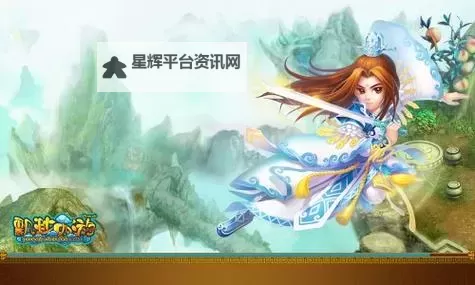 飘渺西游双开挂机软件推荐 怎么双开飘渺西游详细图文教程图1