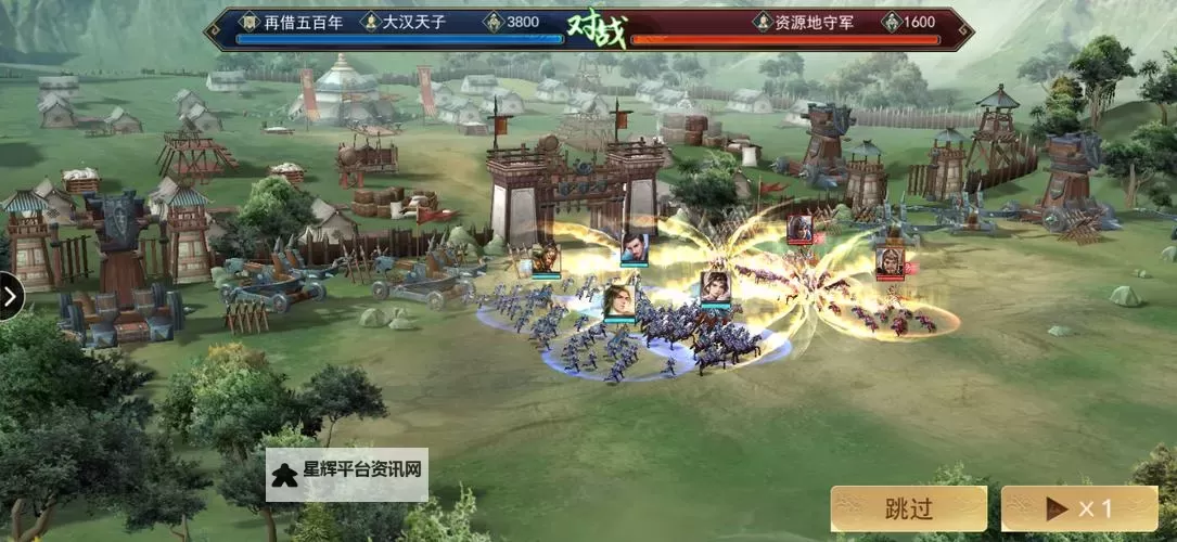 《飓风三国》新手攻略:游戏基础机制、玩法介绍!图2