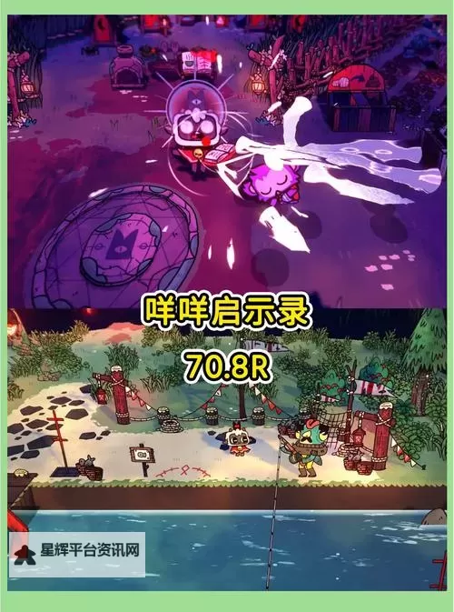 史低steam夏促游戏大全 有哪些值得入手的夏促游戏图1