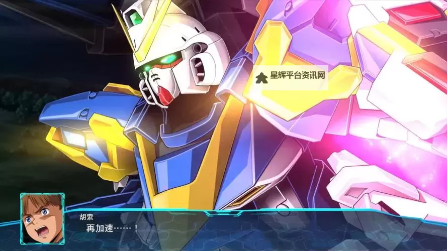 机动勇士大战电脑版下载 电脑玩机动勇士大战模拟器哪个好?图1